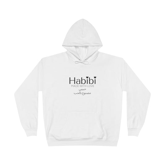 Habibi Pullover Hoodie