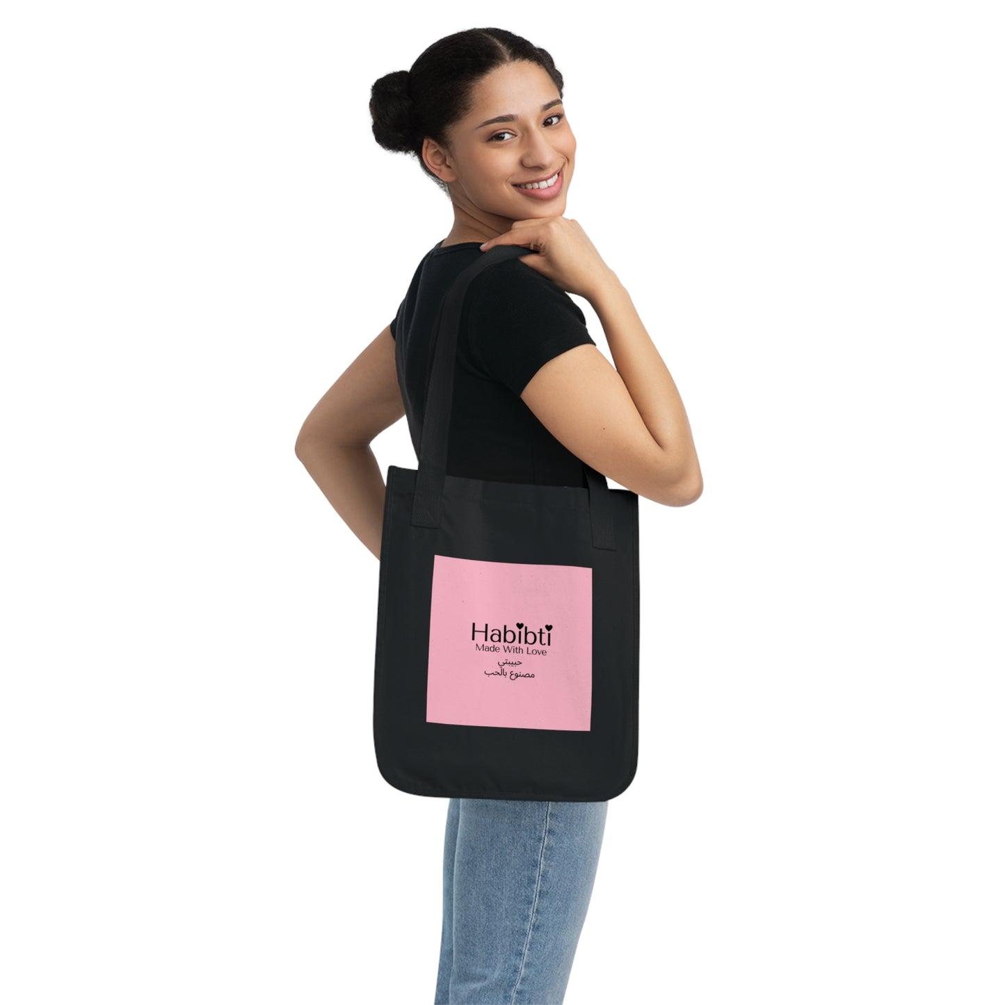 Habibti Organic Tote Bag - Made with Love